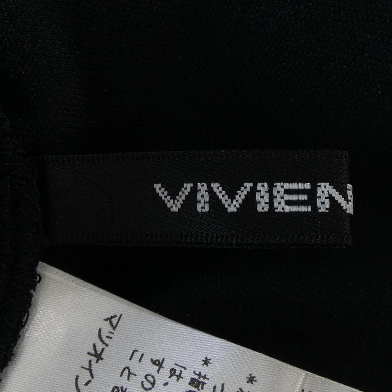 Other Other VIVIENNE TAM Dress Textile Dresses DUTY FREE for USA Size ONE SIZE - 4 Thumbnail