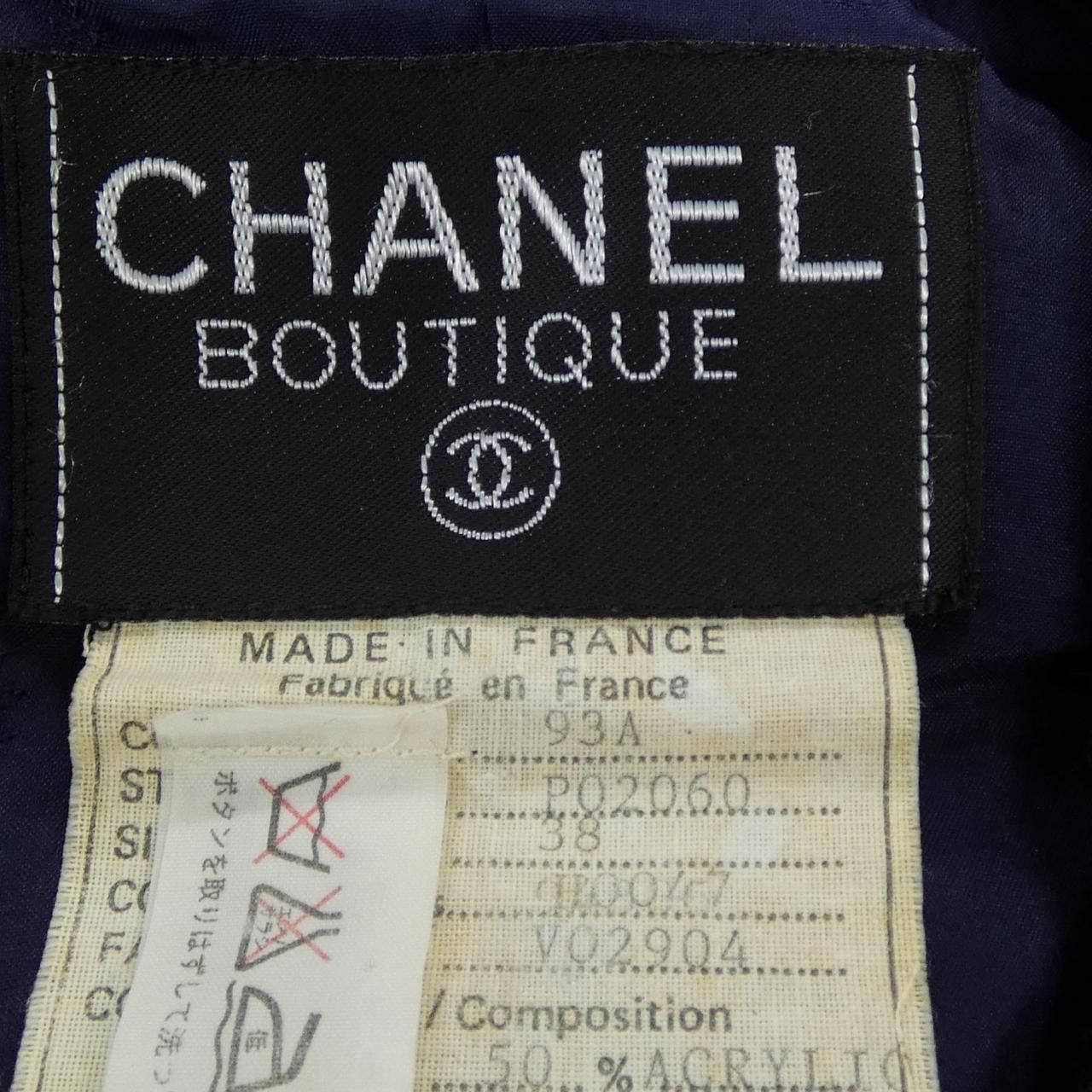 Chanel Chanel Chanel Collarless Jacket Textile Outerwear P02060V02904 93A DUTY FREE for USA Size ONE SIZE - 3 Thumbnail