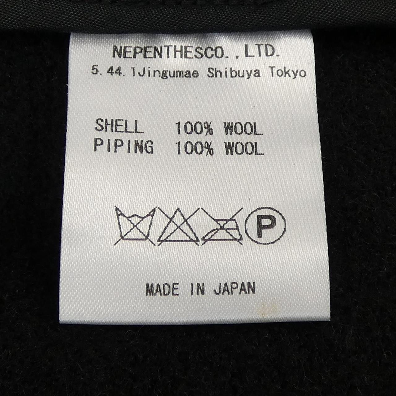 Other Other Needles Jacket Textile Outerwear DUTY FREE for USA Size ONE SIZE - 3 Thumbnail