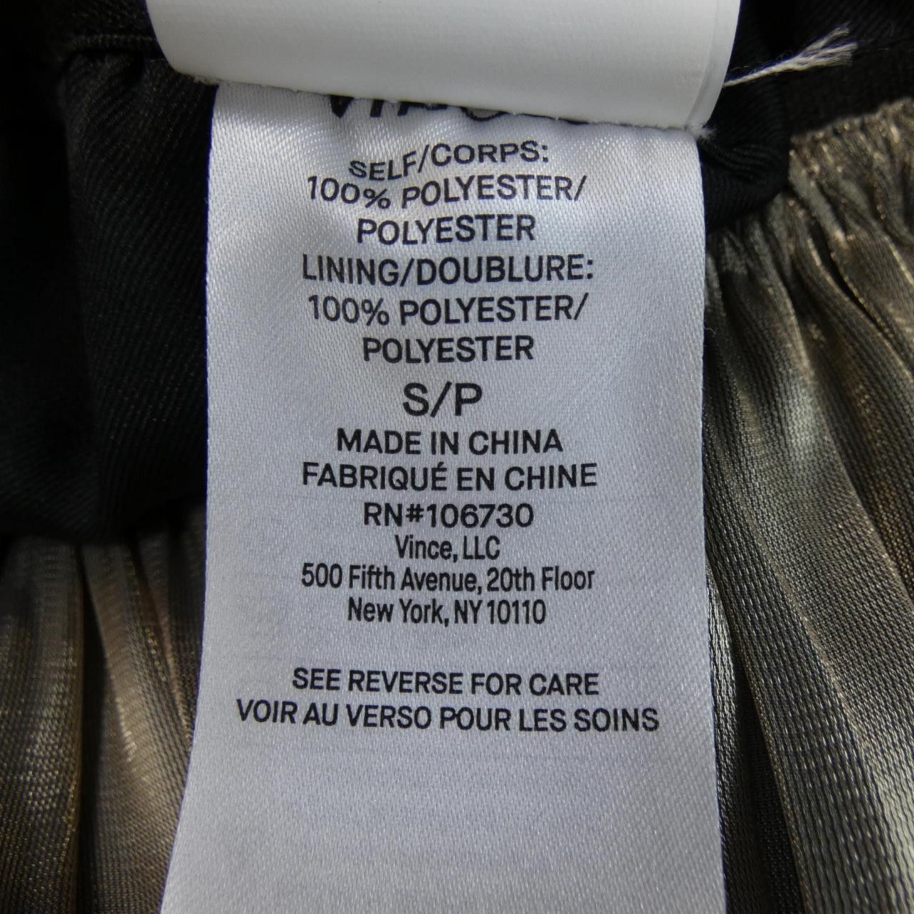 Other Other Vince Pants Textile Pants DUTY FREE for USA Size ONE SIZE - 3 Thumbnail