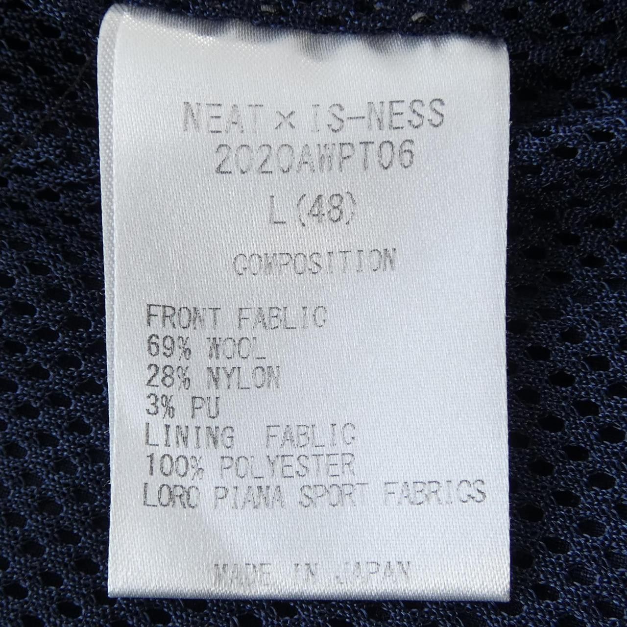 Other Other NEAT IS-NESS Pants Textile Pants 2020AWPT06 DUTY FREE for USA Size ONE SIZE - 3 Thumbnail