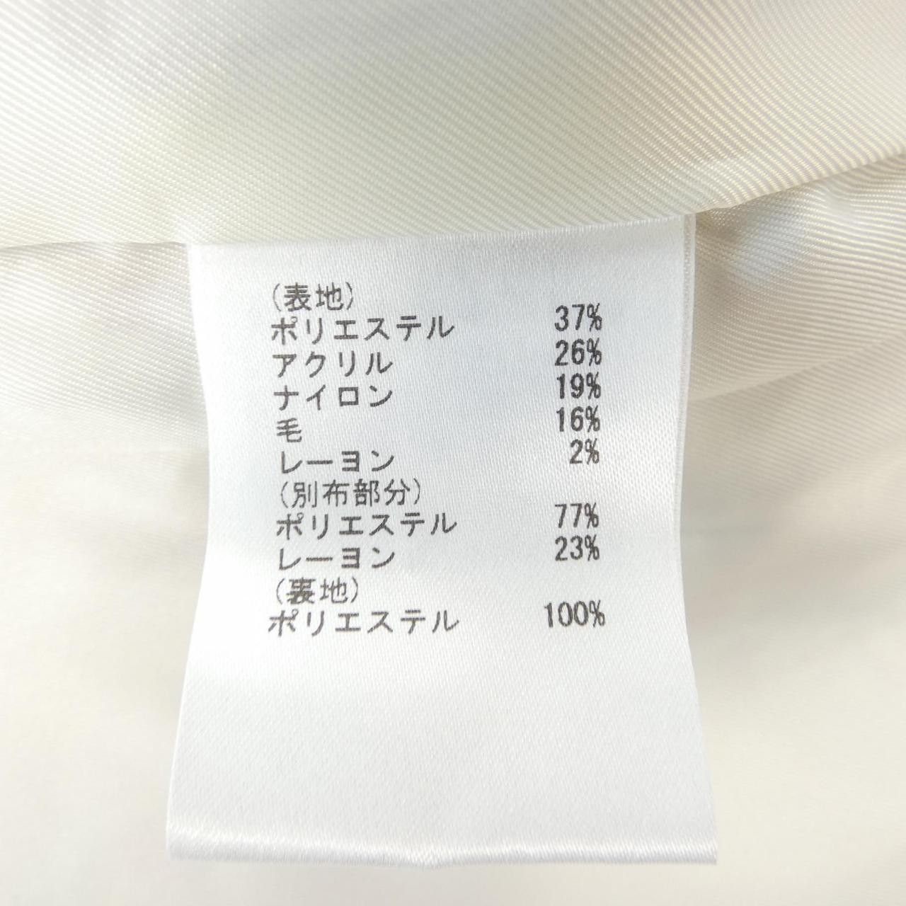 Other Other Grace Continental Coat Textile Outerwear DUTY FREE for USA Size ONE SIZE - 3 Thumbnail