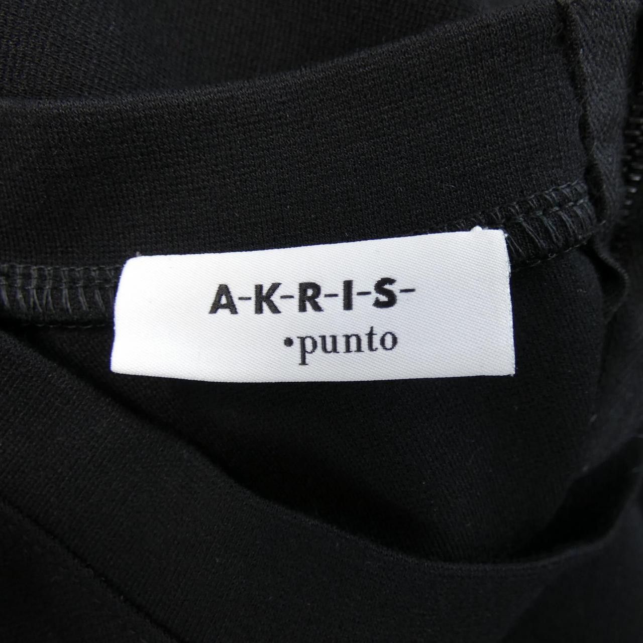 Other Other Akris Top Textile Tops DUTY FREE for USA Size ONE SIZE - 4 Thumbnail
