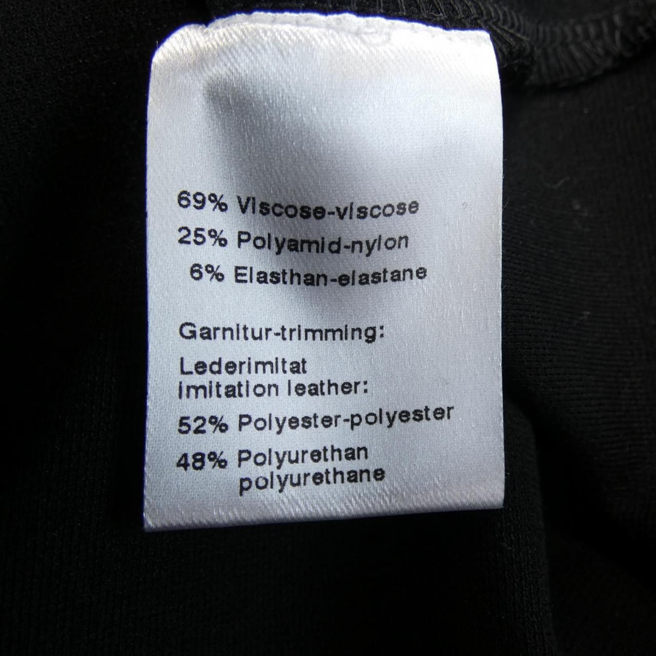 Other Other Akris Top Textile Tops DUTY FREE for USA Size ONE SIZE - 3 Thumbnail