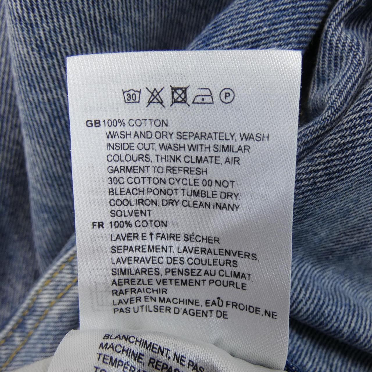 Other Other Toteme Jeans Textile Jeans DUTY FREE for USA Size ONE SIZE - 3 Thumbnail