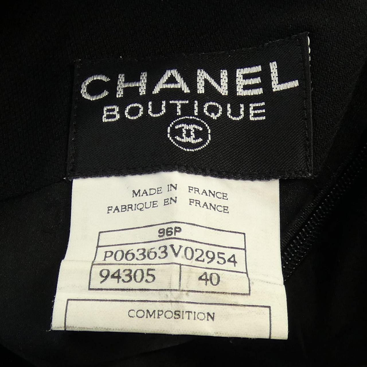 Chanel Chanel Chanel P06363V02954 Dress Textile Dresses P06363V02954 DUTY FREE for USA Size ONE SIZE - 4 Thumbnail