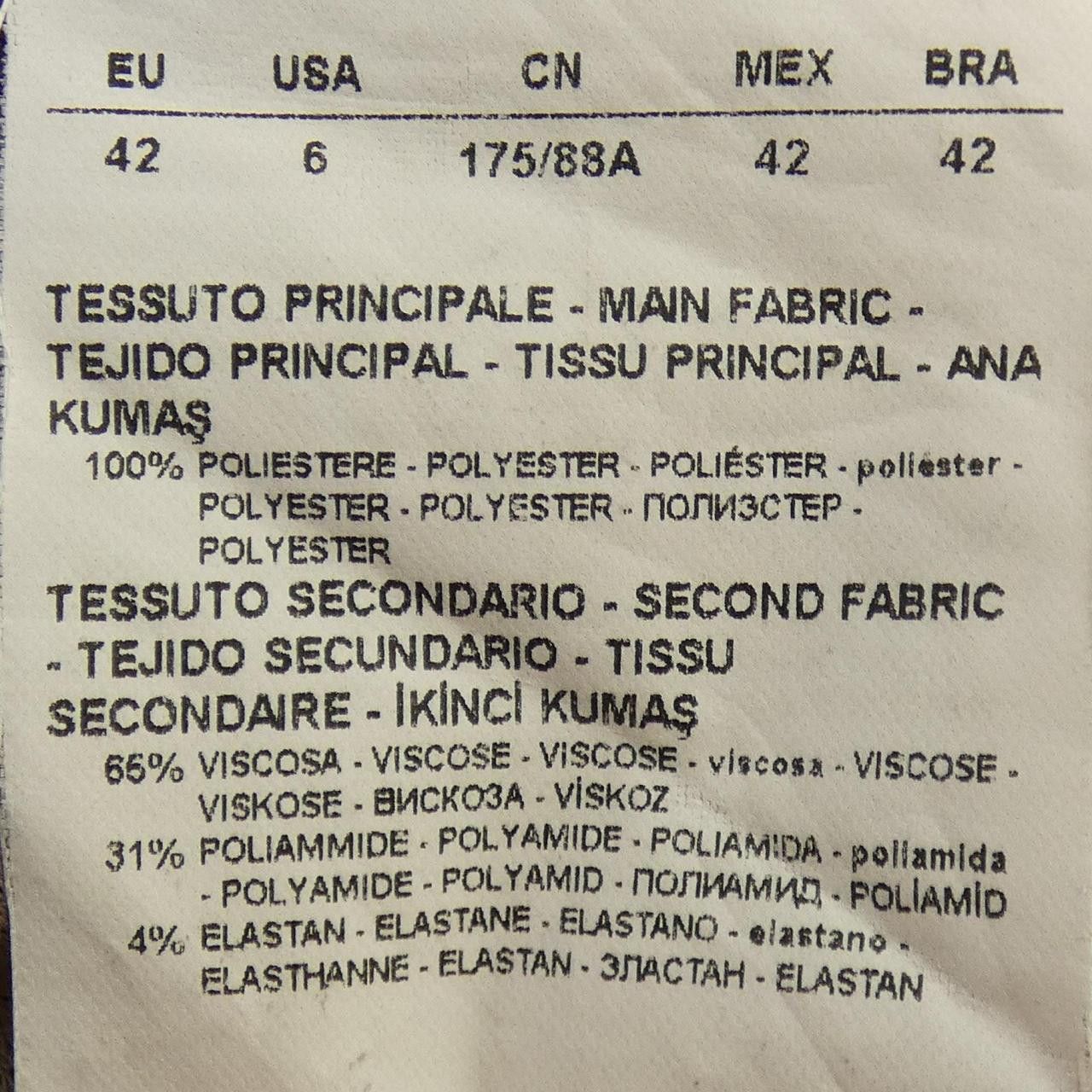 Armani Armani Armani Collezioni Jacket Textile Outerwear DUTY FREE for USA Size ONE SIZE - 3 Thumbnail