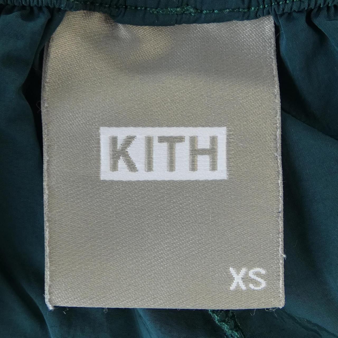 Other Other Kith Pants Textile Pants DUTY FREE for USA Size ONE SIZE - 4 Thumbnail