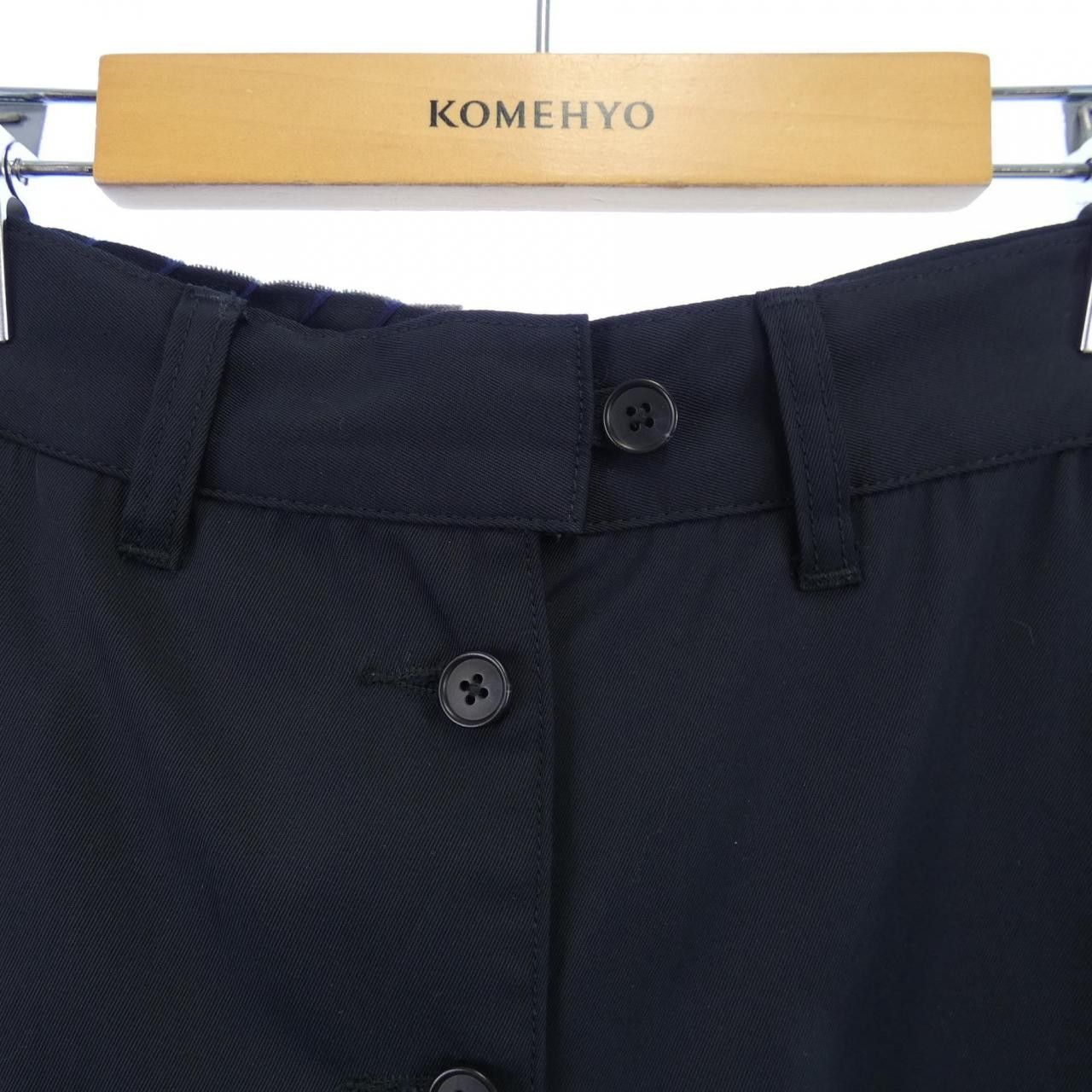 Other Other Ron Herman Vintage Skirt Textile Skirts DUTY FREE for USA Size ONE SIZE - 5 Thumbnail
