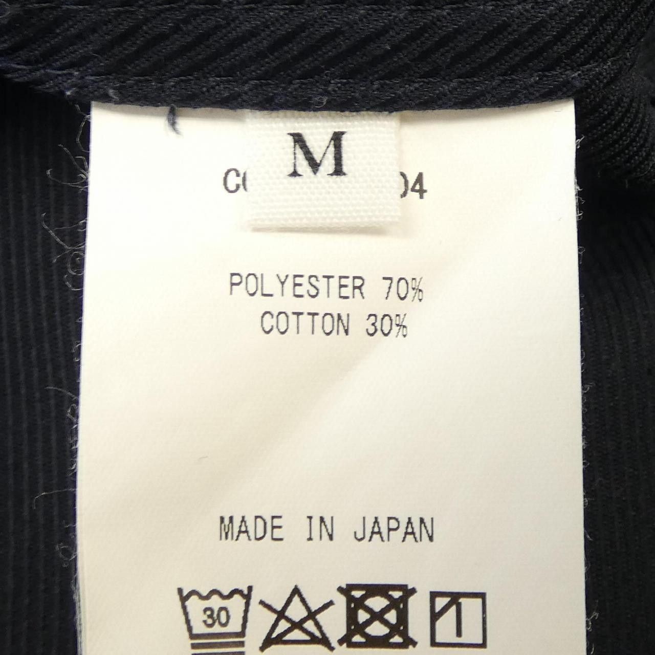 Other Other Colony Clothing Jacket Textile Outerwear DUTY FREE for USA Size ONE SIZE - 3 Thumbnail