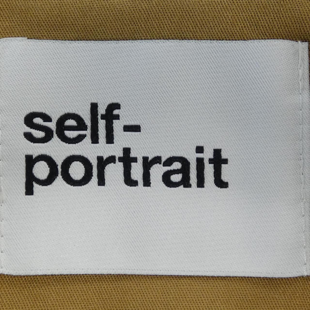 Other Other self-portrait Jacket Textile Outerwear DUTY FREE for USA Size ONE SIZE - 4 Thumbnail