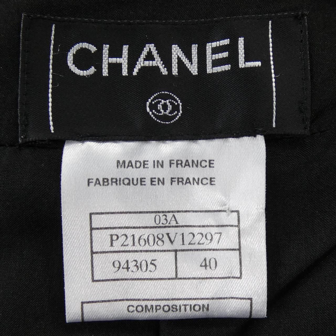 Chanel Chanel Chanel Skirt Skirt Textile Skirts P21608V12297 03A DUTY FREE for USA Size ONE SIZE - 4 Thumbnail