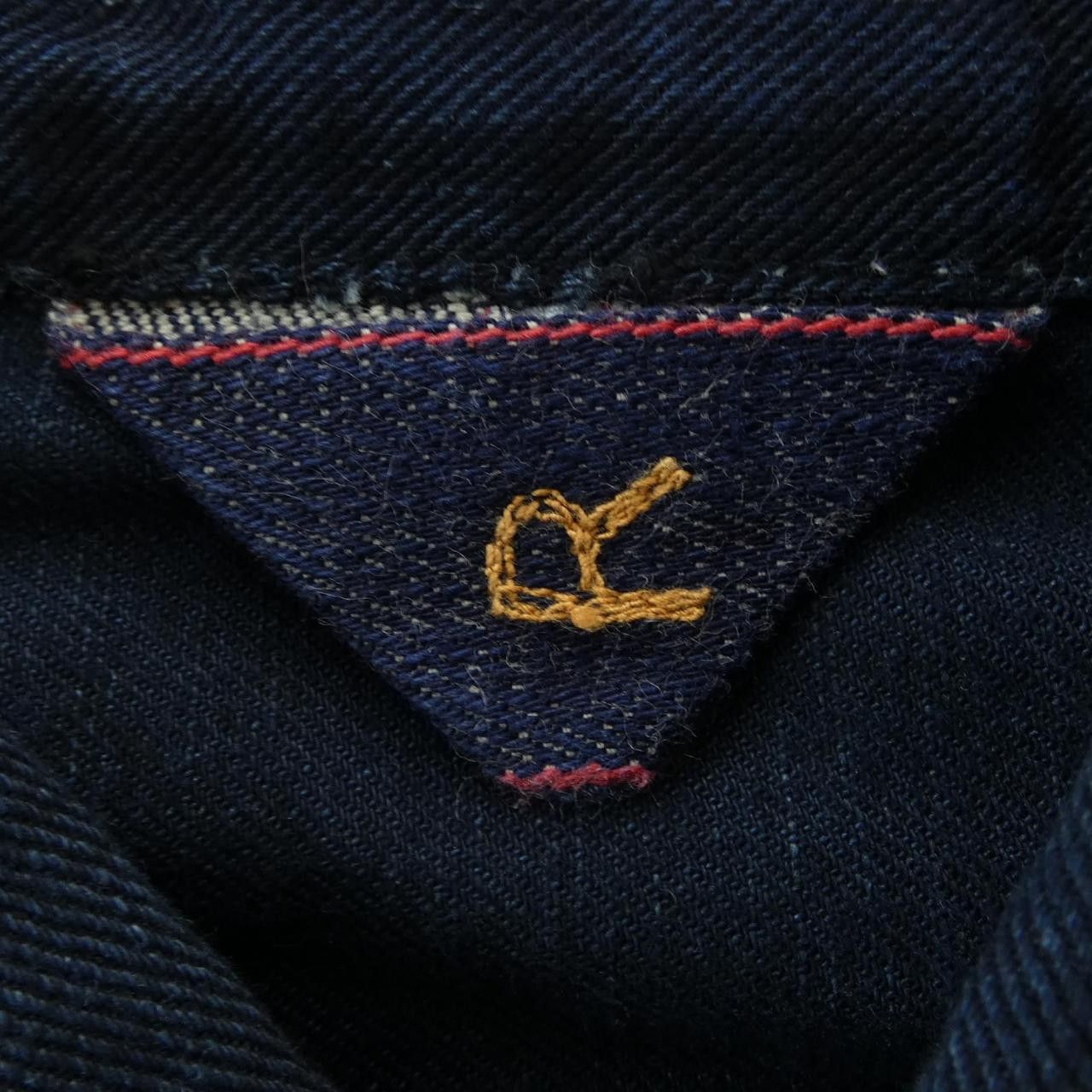 Other Other 45 RPM Denim Jacket Textile Outerwear DUTY FREE for USA Size ONE SIZE - 4 Thumbnail