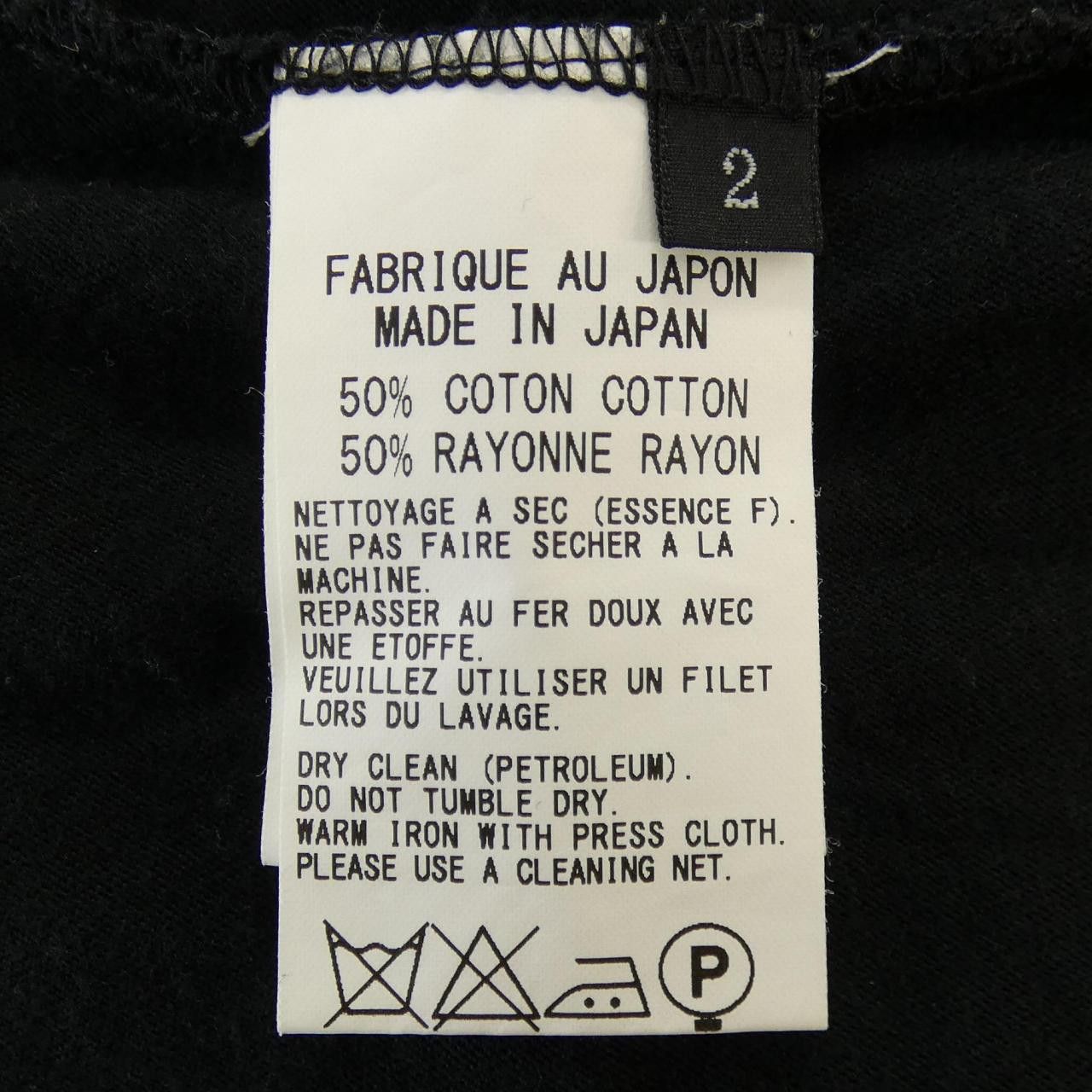 Other Other Y's YO-J09-021 Jacket Textile Outerwear YO-J09-021 DUTY FREE for USA Size ONE SIZE - 3 Thumbnail