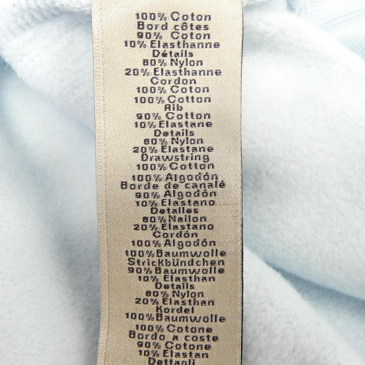 Hermes Hermes Hermes XXL Hoodie Textile Sweatshirts & Hoodies DUTY FREE for USA Size ONE SIZE - 3 Thumbnail
