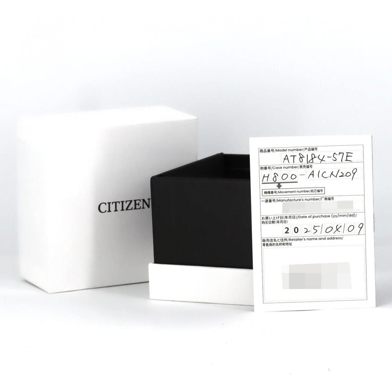 Citizen Citizen CITIZEN Attesa TI LIMITED Titanium Watch Metal Quartz H800-A1CN209/AT8184-57E DUTY FREE for USA Size ONE SIZE - 7 Thumbnail