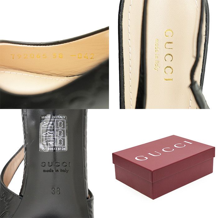 Gucci Gucci Gucci GG Supreme Monogram Embossed Horsebit Leather Pumps Leather Shoes DUTY FREE for USA Size ONE SIZE - 10 Thumbnail