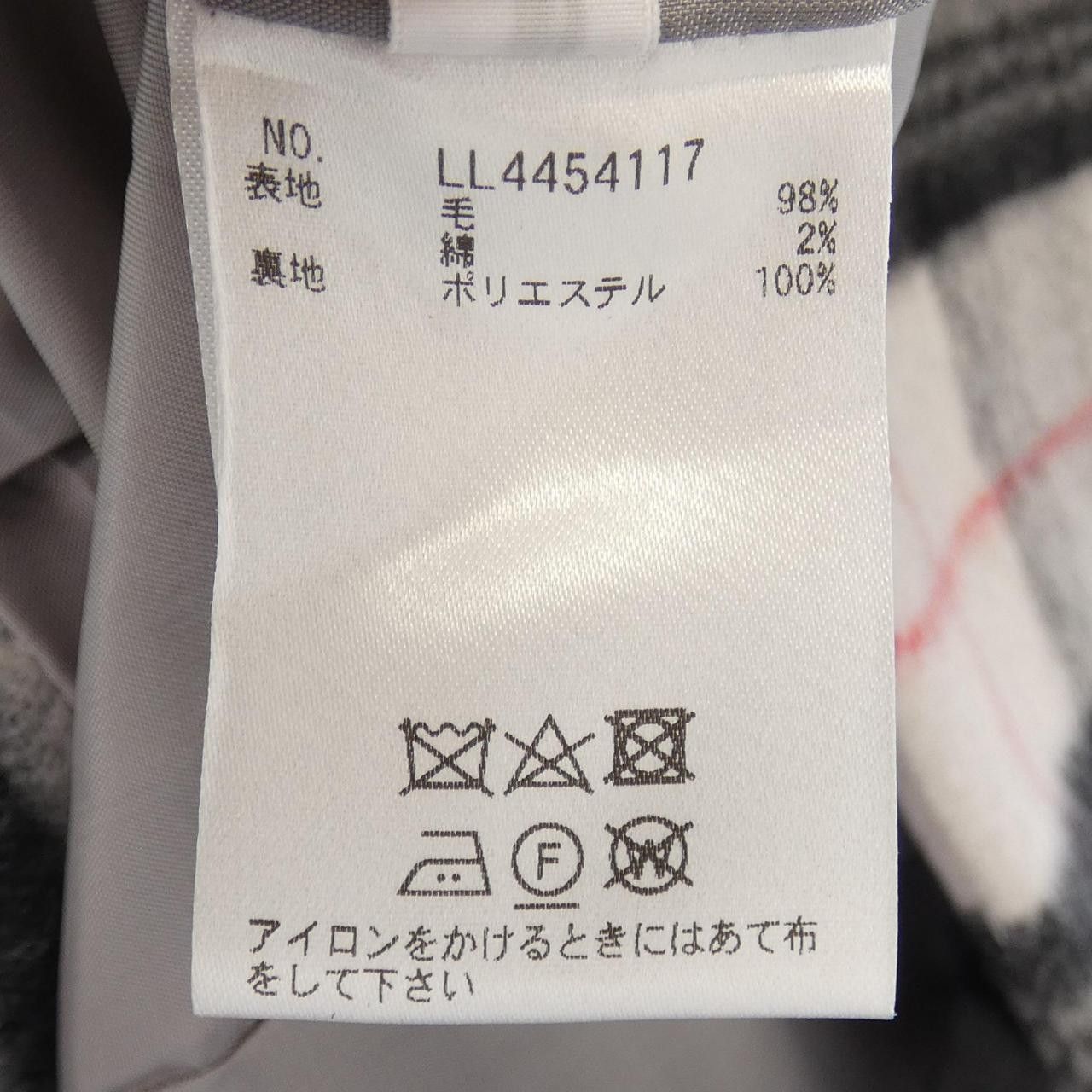 Other Other Blancvert Check Wool Coat Textile Outerwear DUTY FREE for USA Size ONE SIZE - 3 Thumbnail