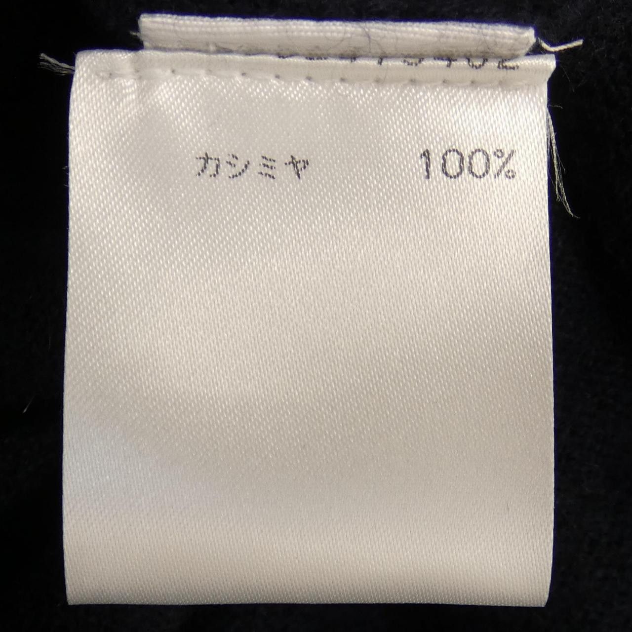 Other Other James Perse 100% Cashmere Knit Textile Tops DUTY FREE for USA Size ONE SIZE - 3 Thumbnail