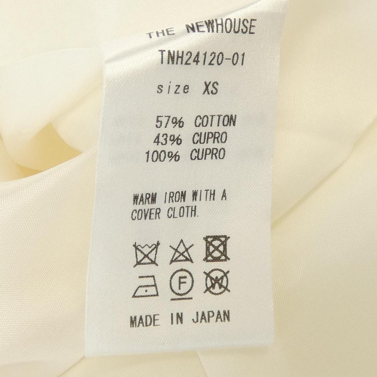 Other Other THE NEWHOUSE Jacket Textile Outerwear DUTY FREE for USA Size ONE SIZE - 3 Thumbnail
