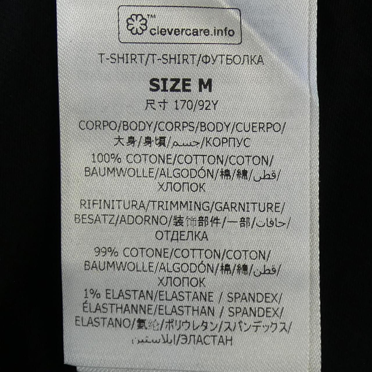 Stella McCartney Stella Mccartney Stella McCartney Record Long T-shirt Textile T-Shirts DUTY FREE for USA Size ONE SIZE - 3 Thumbnail
