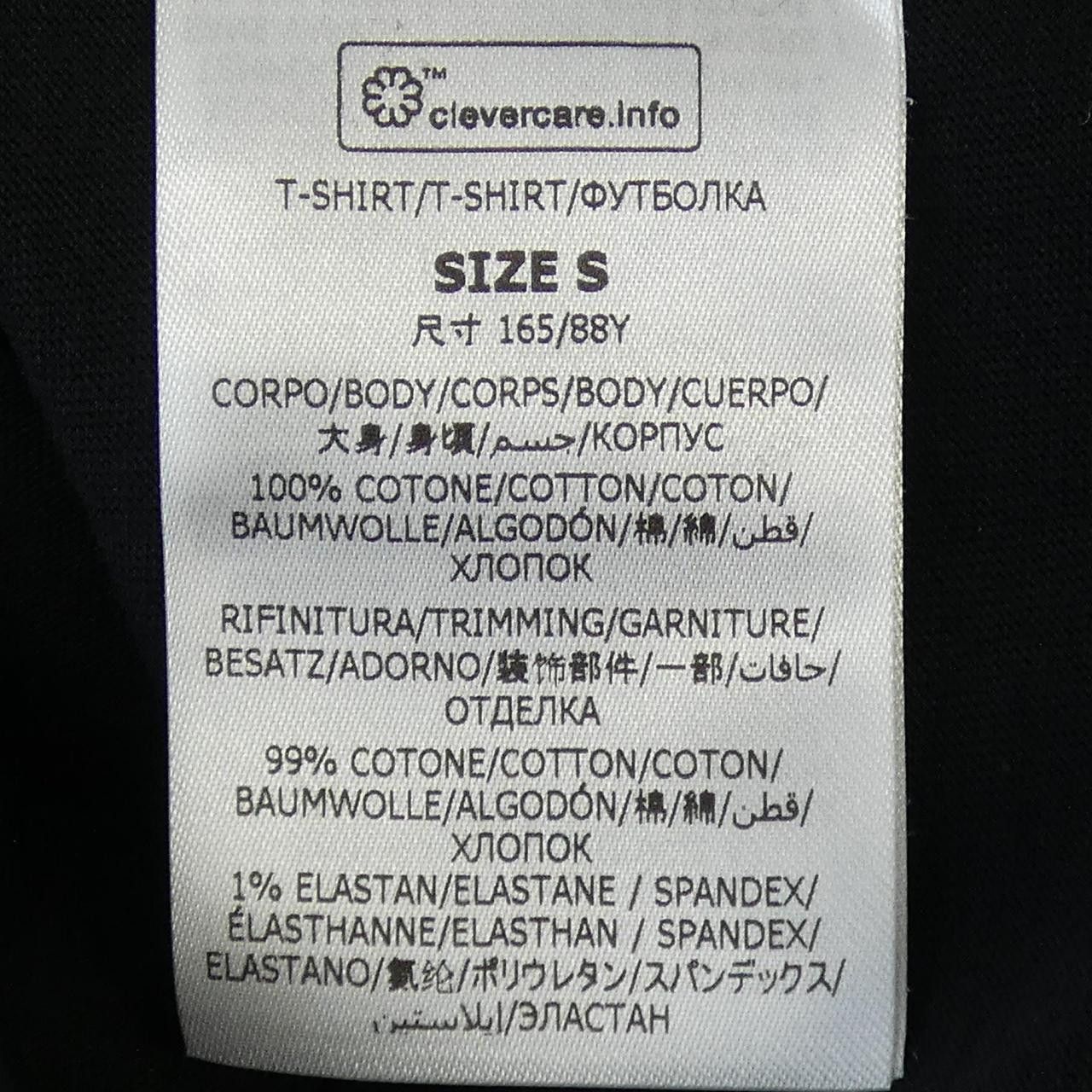 Stella McCartney Stella Mccartney Stella McCartney Sunshine Long T-shirt Textile T-Shirts DUTY FREE for USA Size ONE SIZE - 3 Thumbnail