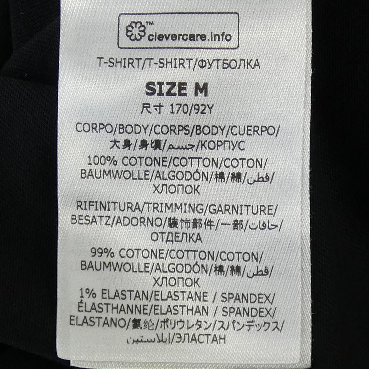 Stella McCartney Stella Mccartney Stella McCartney Sunshine Long T-shirt Textile T-Shirts DUTY FREE for USA Size ONE SIZE - 3 Thumbnail