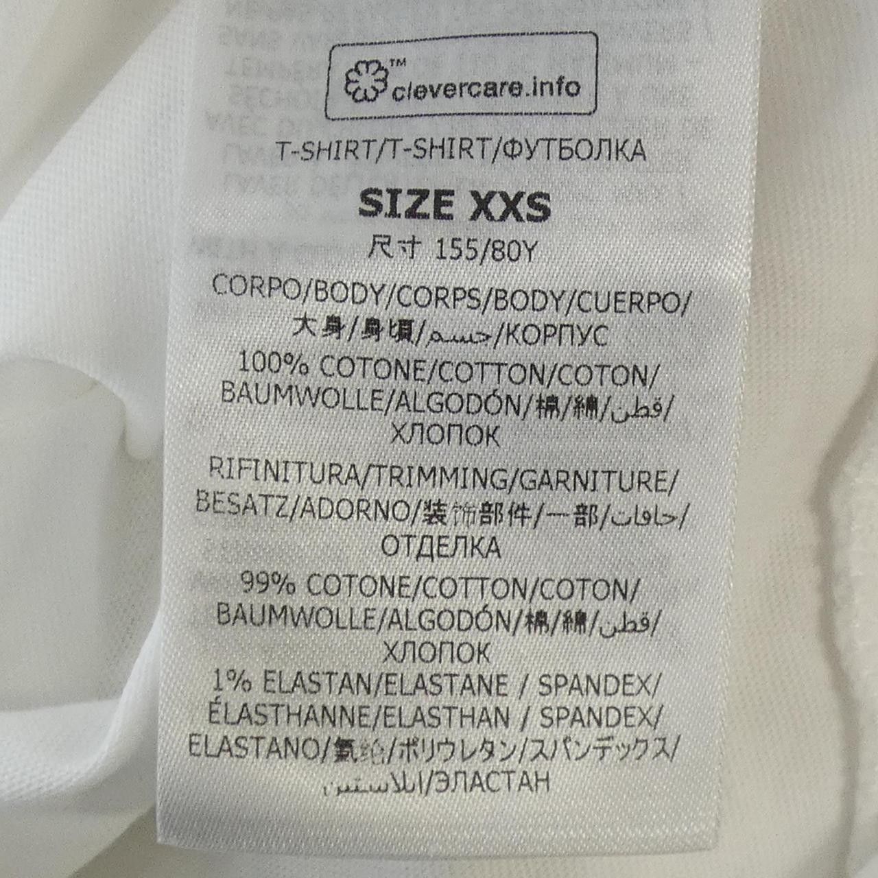 Stella McCartney Stella Mccartney Stella McCartney Record Long T-shirt Textile T-Shirts DUTY FREE for USA Size ONE SIZE - 3 Thumbnail