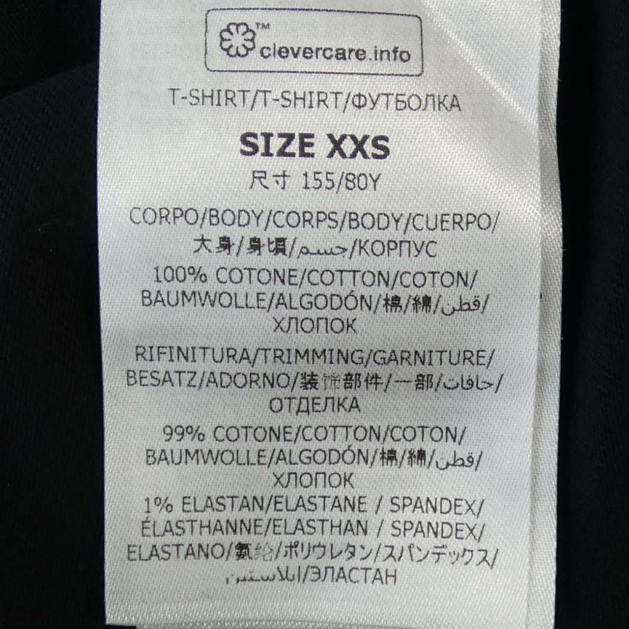 Stella McCartney Stella Mccartney Stella McCartney Record Long T-shirt Textile T-Shirts DUTY FREE for USA Size ONE SIZE - 3 Thumbnail