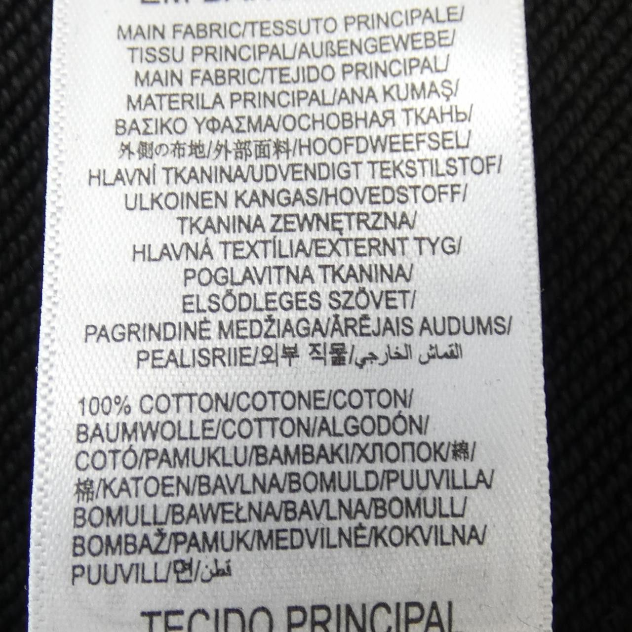 Other Other DIESEL Hoodie Textile Sweatshirts & Hoodies A16979 RIAJH DUTY FREE for USA Size ONE SIZE - 4 Thumbnail