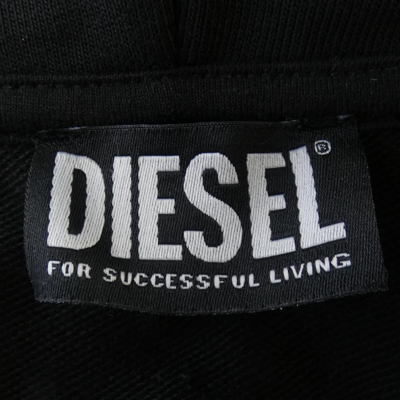 Other Other Diesel A10375 OHAYT Hoodie Textile Sweatshirts & Hoodies A10375 OHAYT DUTY FREE for USA Size ONE SIZE - 5 Thumbnail