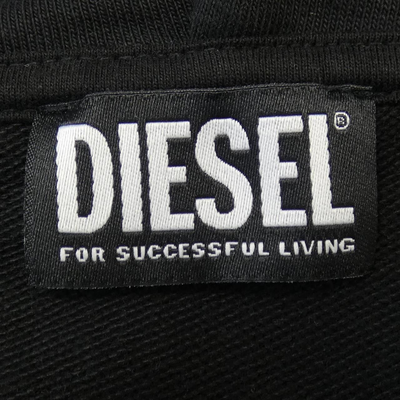 Other Other Diesel A10375 OHAYT Hoodie Textile Sweatshirts & Hoodies A10375 OHAYT DUTY FREE for USA Size ONE SIZE - 5 Thumbnail