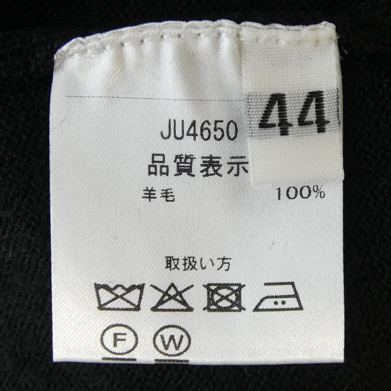 Other Other Cruciani Wool Knitwear Textile Tops DUTY FREE for USA Size ONE SIZE - 3 Thumbnail