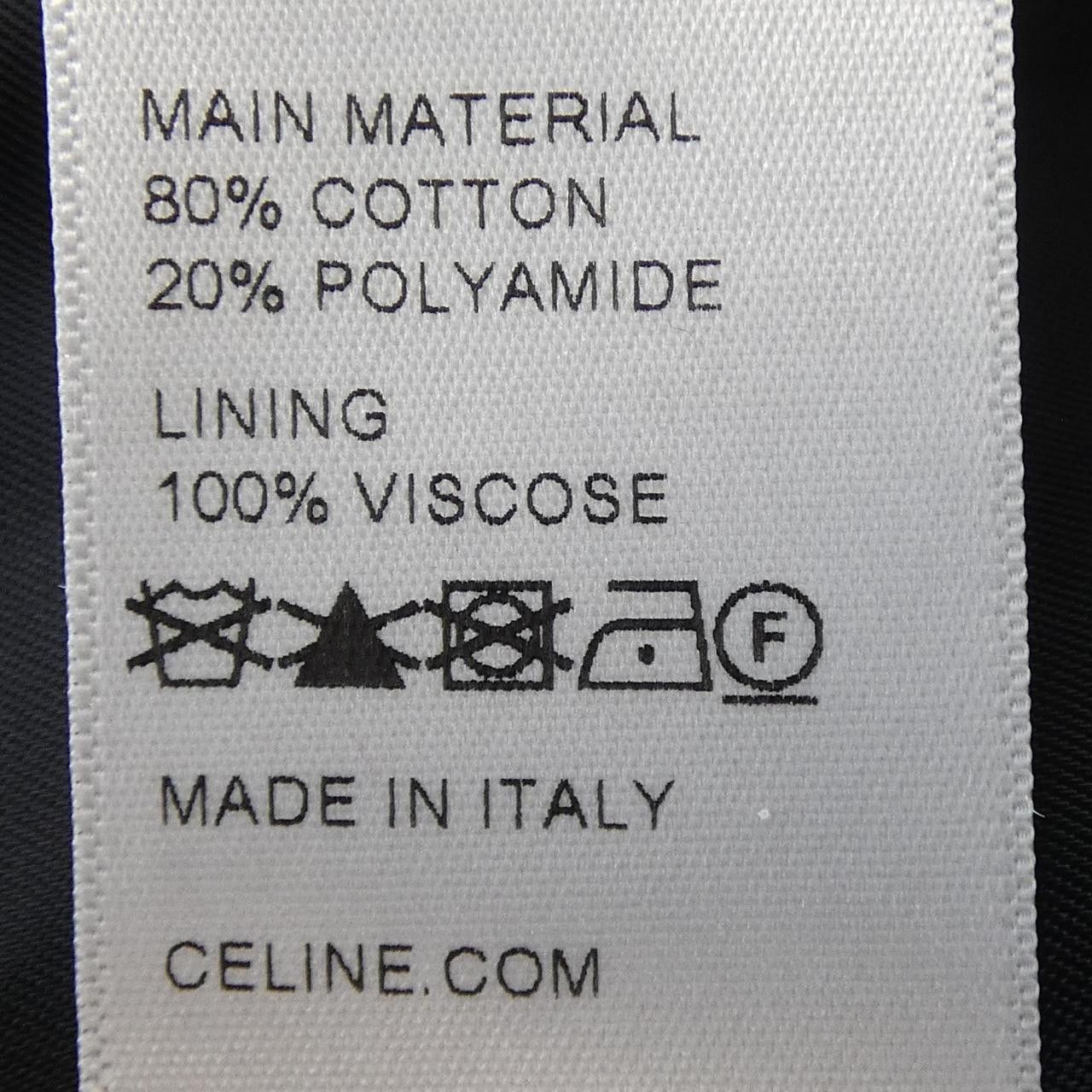 Celine Celine Celine Triomphe Teddy Jacket Blouson Textile Outerwear 2Y89C748Q DUTY FREE for USA Size ONE SIZE - 3 Thumbnail