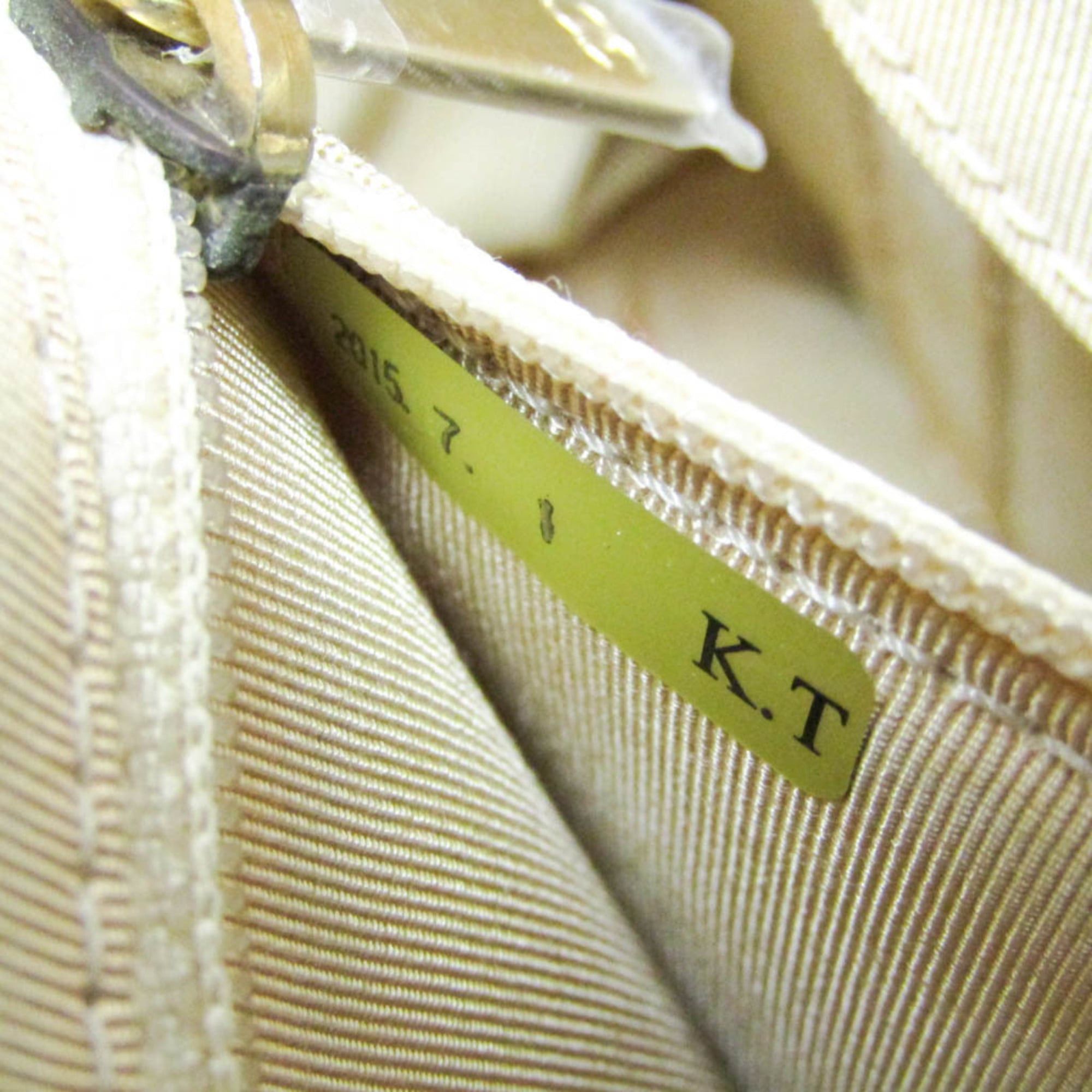Chanel Chanel Chevron V-stitch Women's Leather,Cotton Shoulder Bag Yellow Size ONE SIZE - 20 Thumbnail