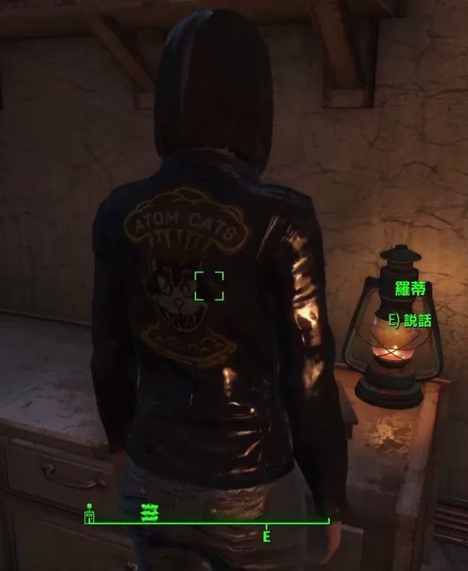 Diesel Diesel Fallout 4 Atom Cat Leather Jacket Size US M / EU 48-50 / 2 - 4 Thumbnail
