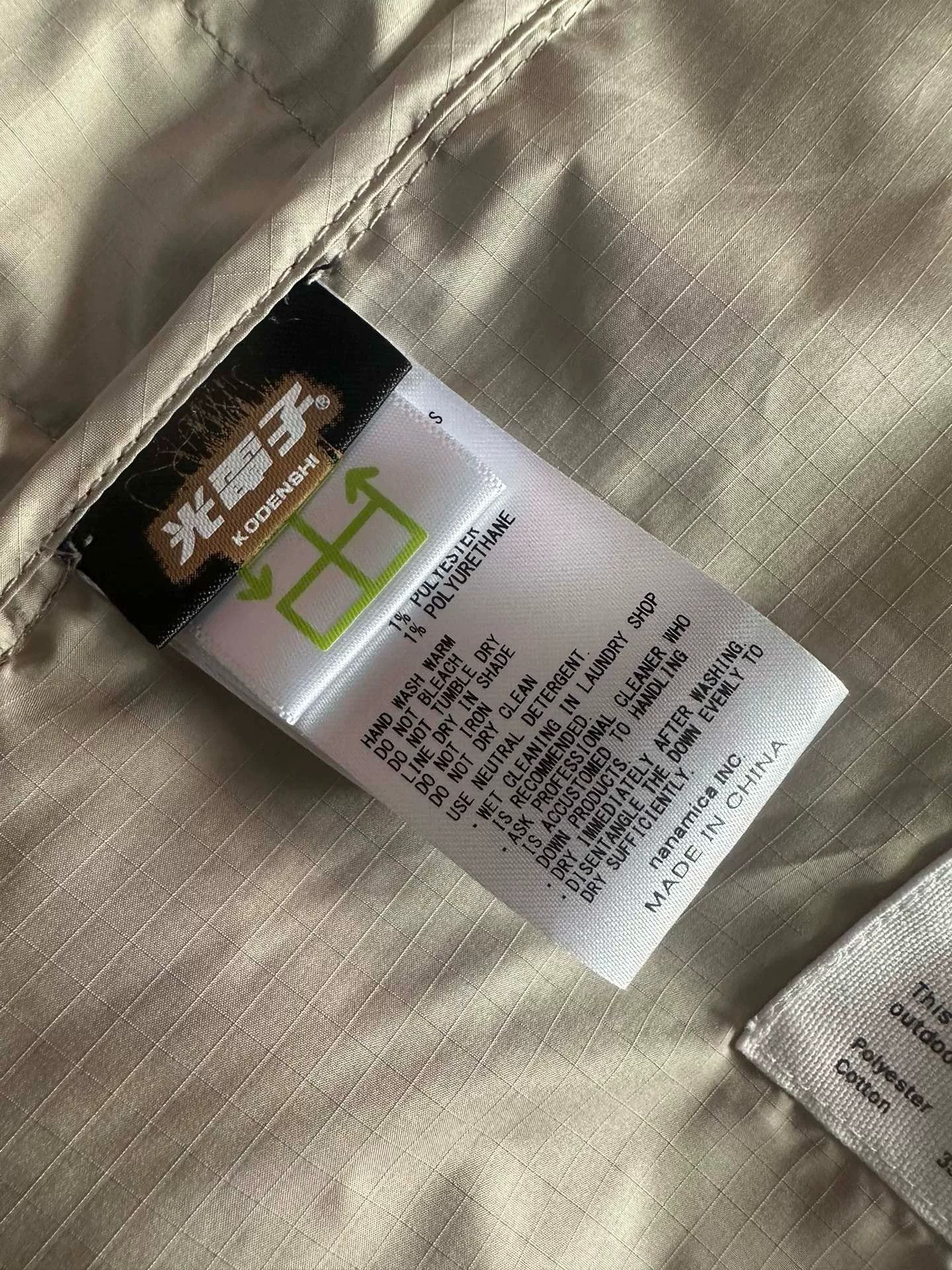 The North Face Purple Label The North Face V-Neck Down Cardigan Size US M / EU 48-50 / 2 - 7 Thumbnail