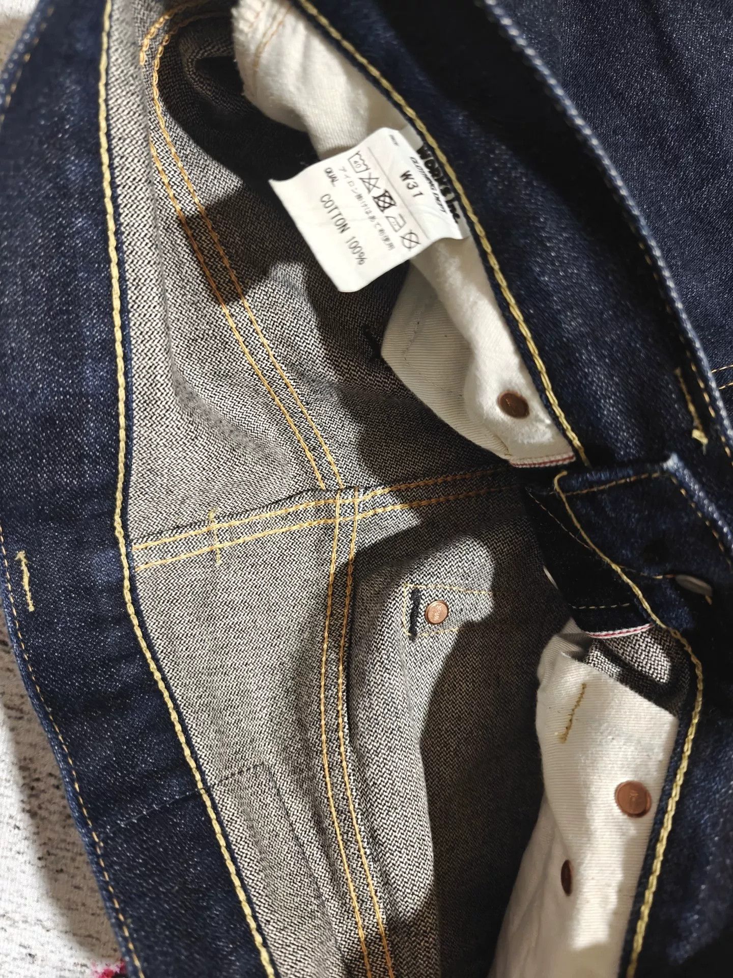 Iron Heart Iron Heart 666SBR-14 14oz Slim Tapered Jeans Size US 31 - 9 Thumbnail