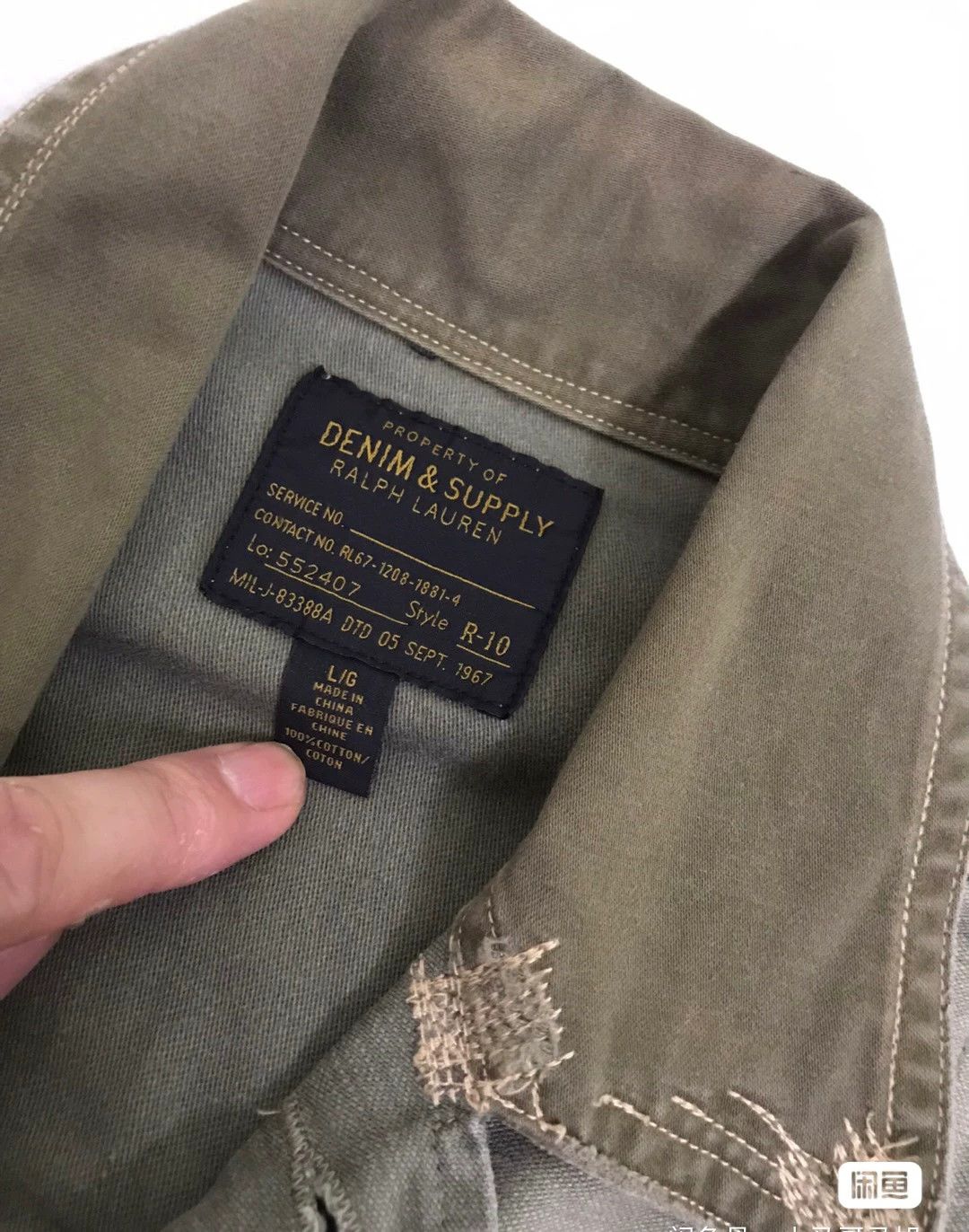 Denim & Supply Ralph Lauren Ralph Lauren Denim & Supply Utility Jacket Size US L / EU 52-54 / 3 - 3 Thumbnail