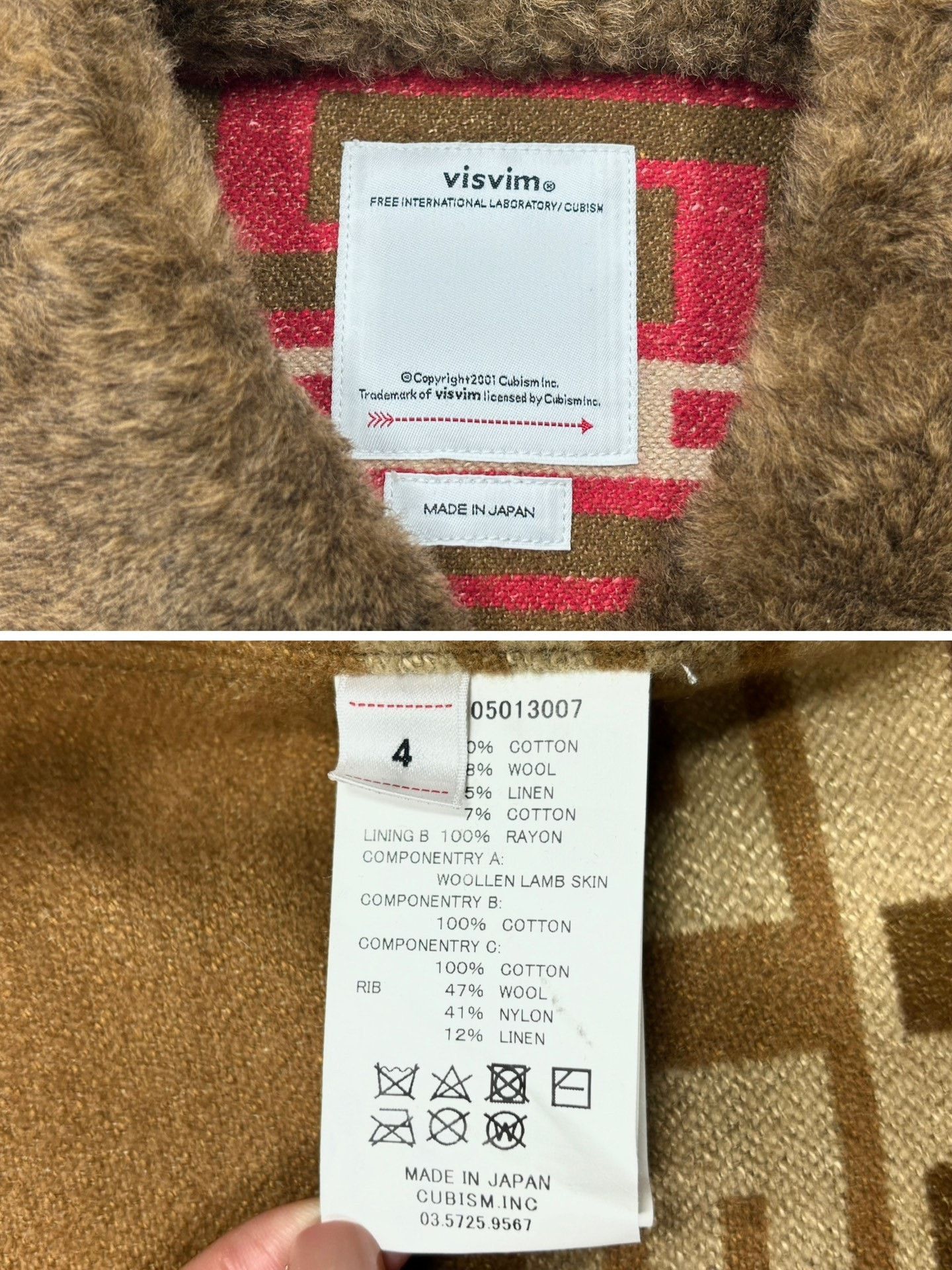 Visvim VISVIM 24SS PURSER DECK JKT Size US XL / EU 56 / 4 - 9 Thumbnail
