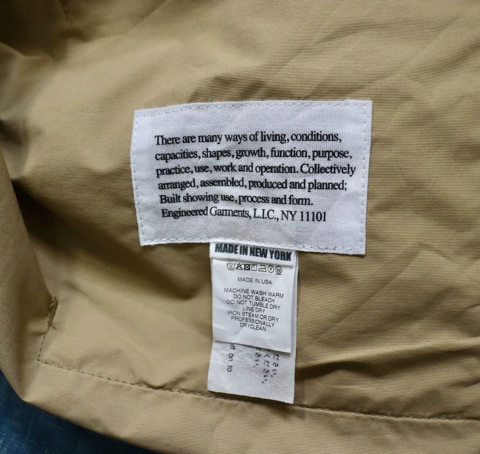 Engineered Garments Engineered Garments EG Suffolk Jacket Size US S / EU 44-46 / 1 - 9 Thumbnail