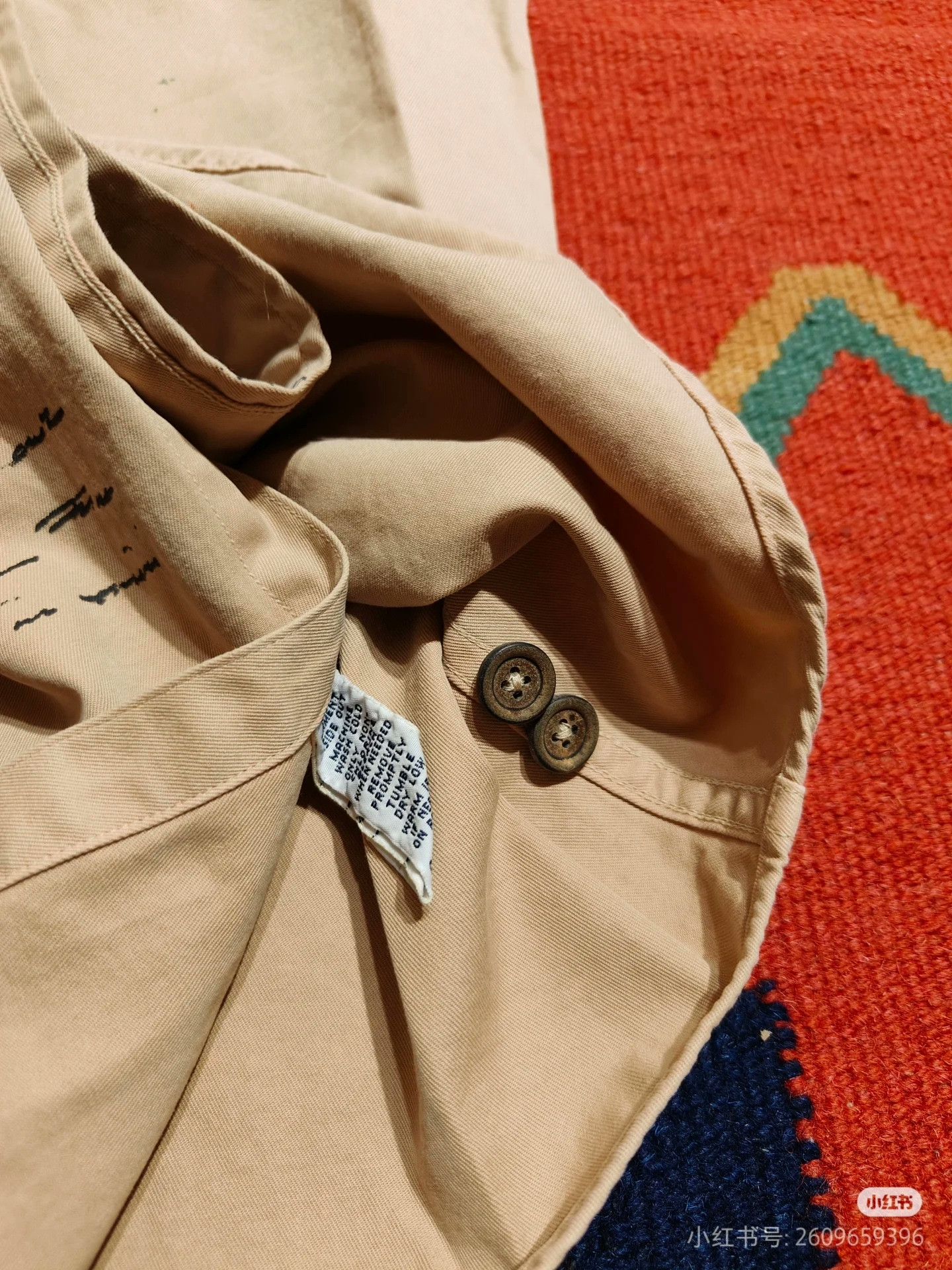 RRL Ralph Lauren RRL Patchwork Fishing Graffiti Short Sleeve Shirt Size US M / EU 48-50 / 2 - 4 Thumbnail