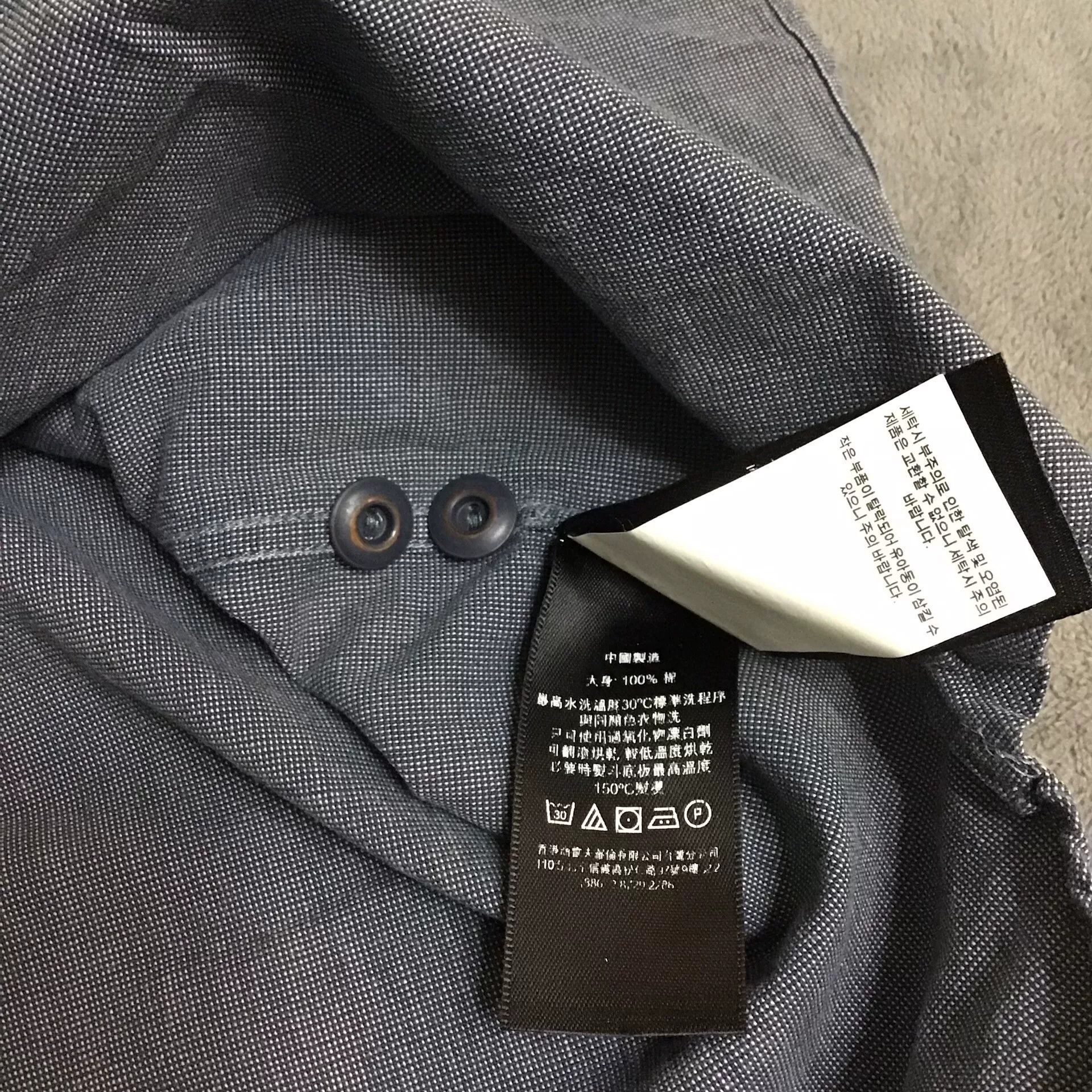 RRL Ralph Lauren RRL Double RL Long-Sleeve Shirt S Size US S / EU 44-46 / 1 - 3 Thumbnail