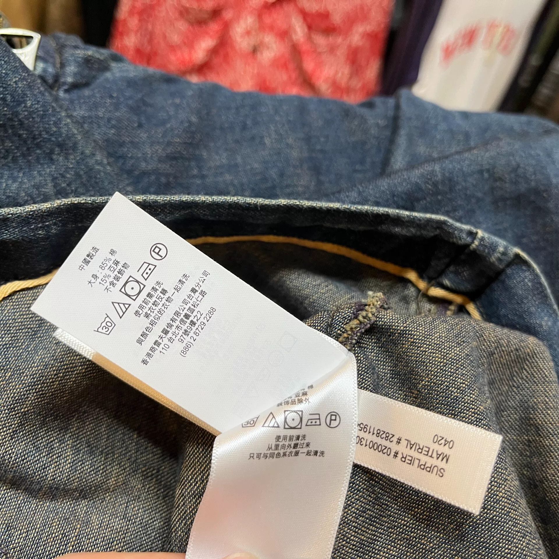 RRL Ralph Lauren RRL Double RL Indigo Dyed Jacket Size M / US 6-8 / IT 42-44 - 7 Thumbnail