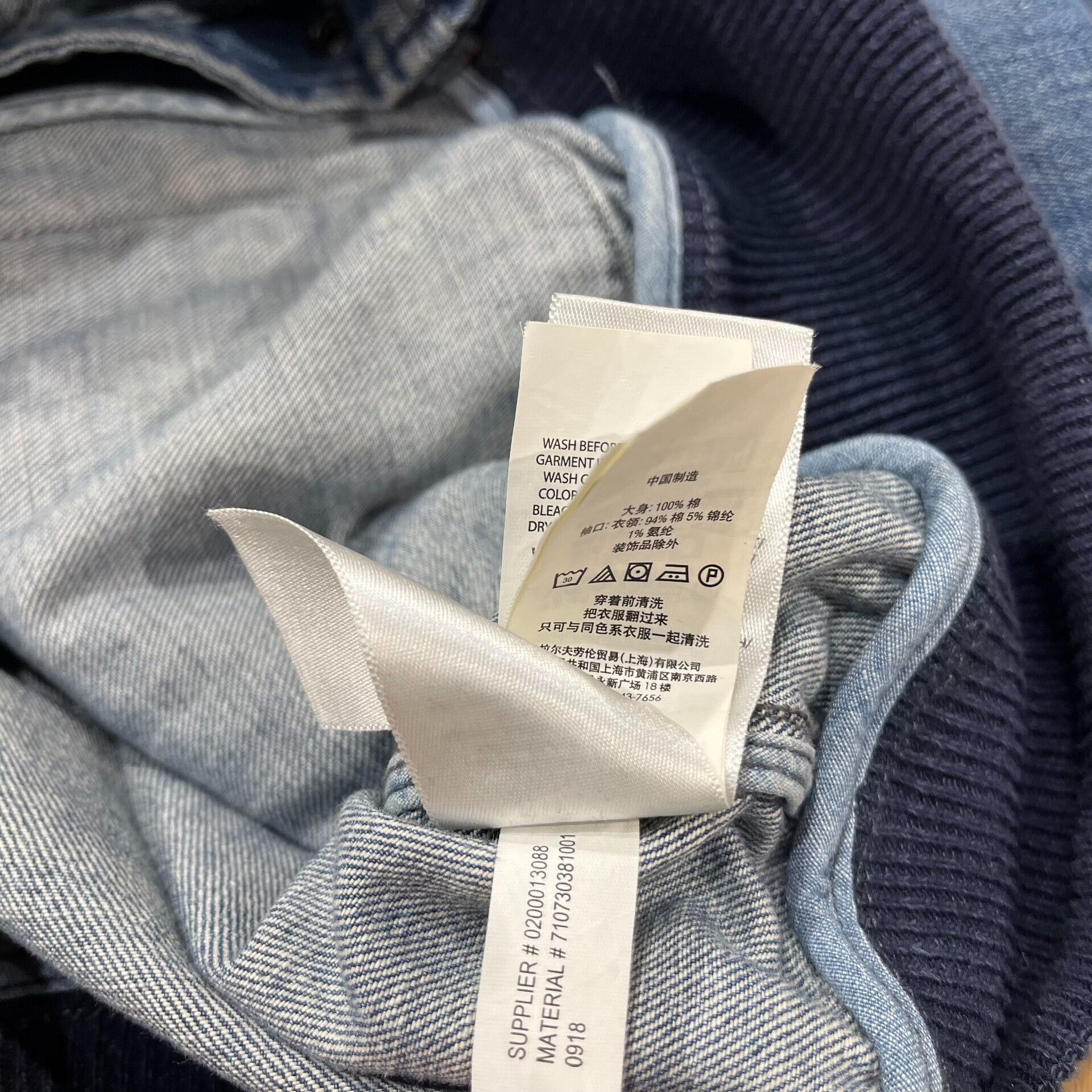 RRL Ralph Lauren Double RL Ralph Lauren Denim Baseball Jacket Size US M / EU 48-50 / 2 - 6 Thumbnail