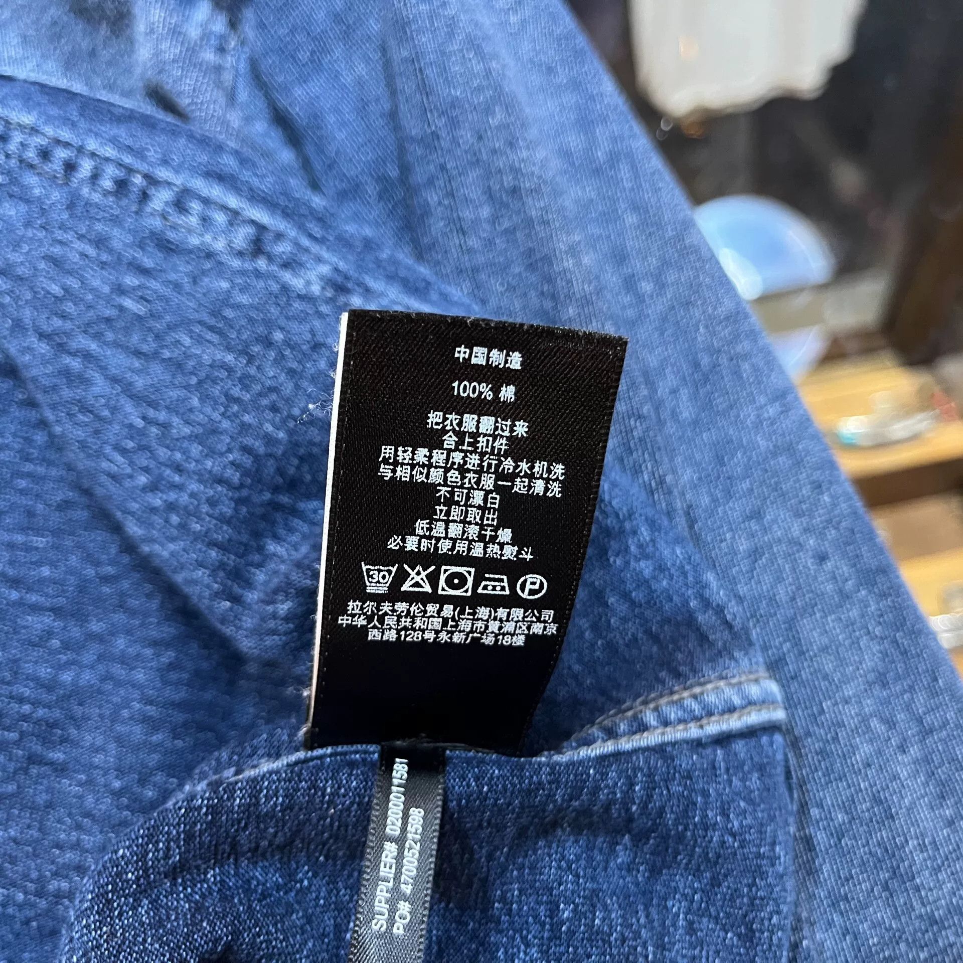 RRL Ralph Lauren RRL Double RL Ralph Lauren Jacket Size US M / EU 48-50 / 2 - 5 Thumbnail