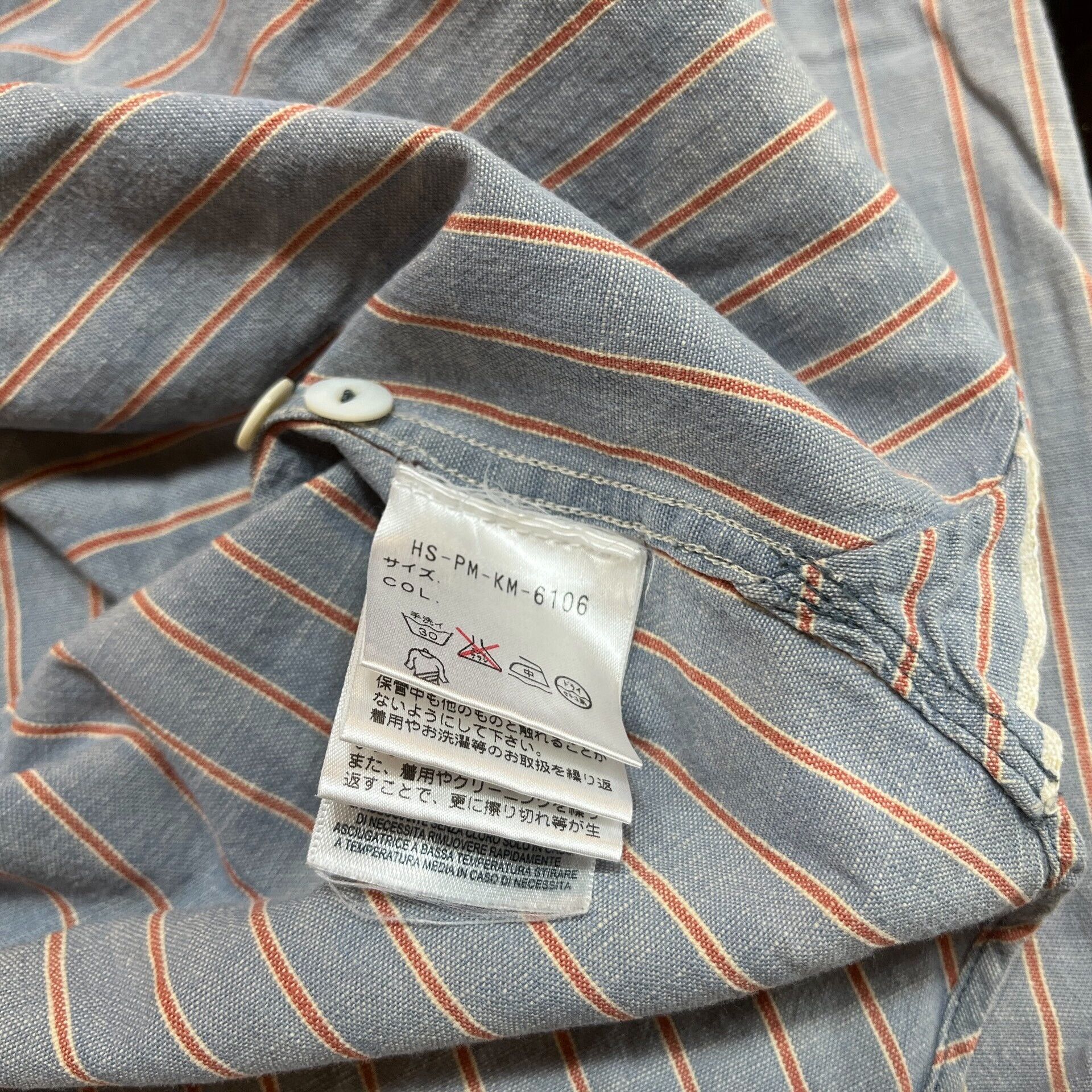 RRL Ralph Lauren RRL Striped Shirt Size US S / EU 44-46 / 1 - 4 Thumbnail