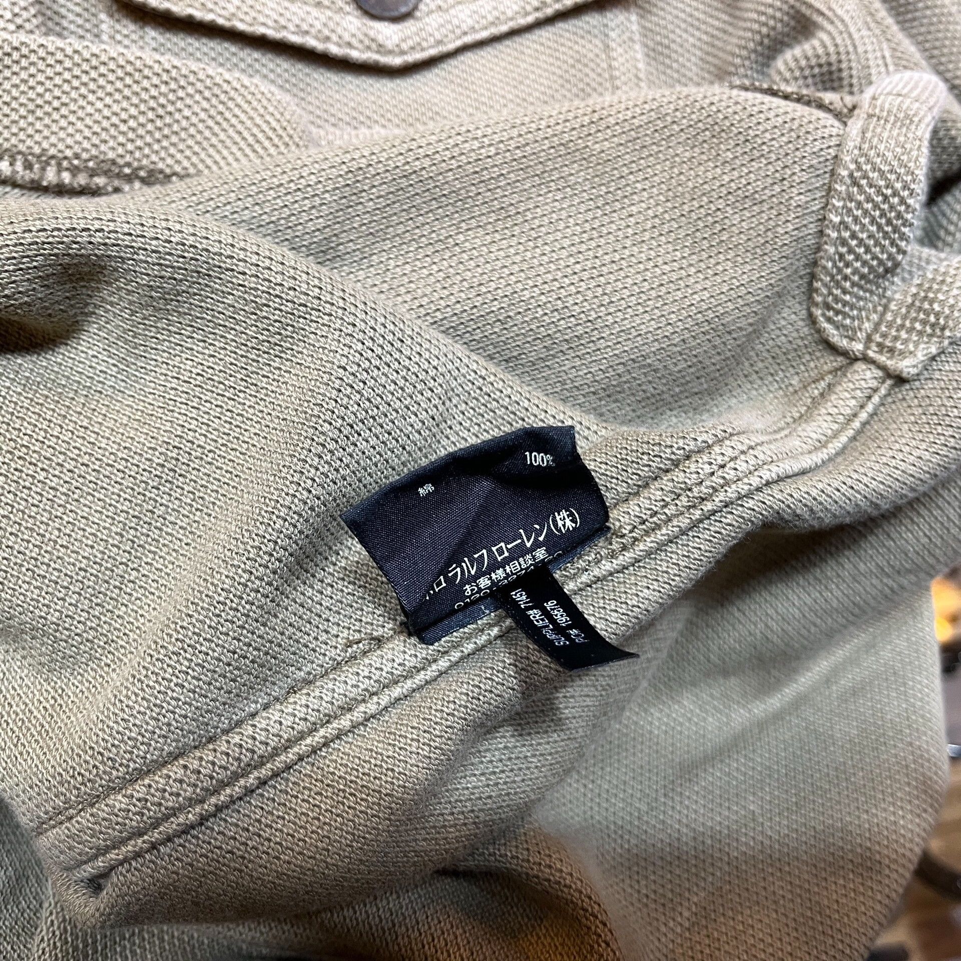 RRL Ralph Lauren RRL Military Shirt Size US S / EU 44-46 / 1 - 5 Thumbnail