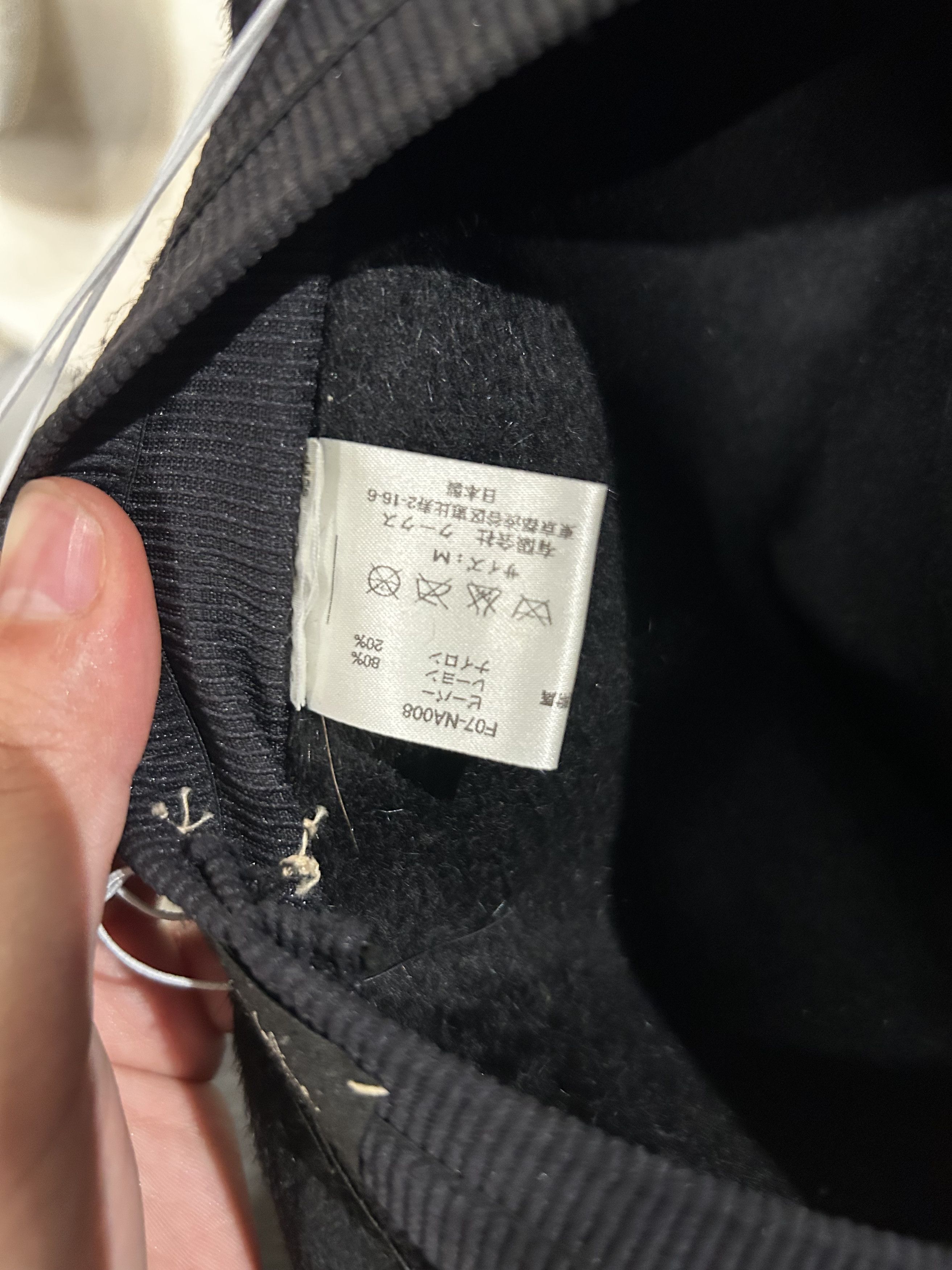 Number (N)ine Number (N)ine 07AW Runway Fedora Size ONE SIZE - 8 Thumbnail
