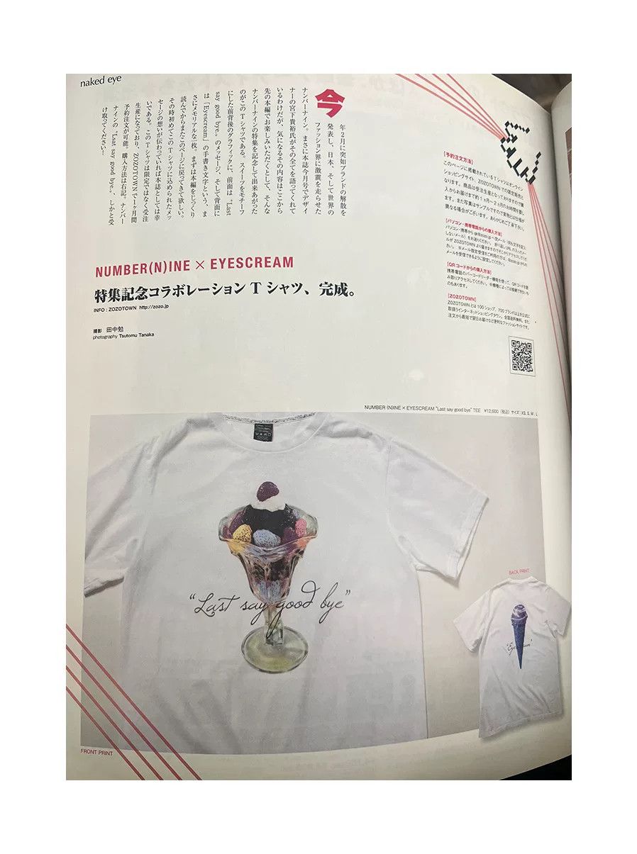 Number (N)ine Number (N)ine 09 Ice Cream Print Tee Size US L / EU 52-54 / 3 - 7 Thumbnail